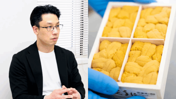 株式会社村上商店