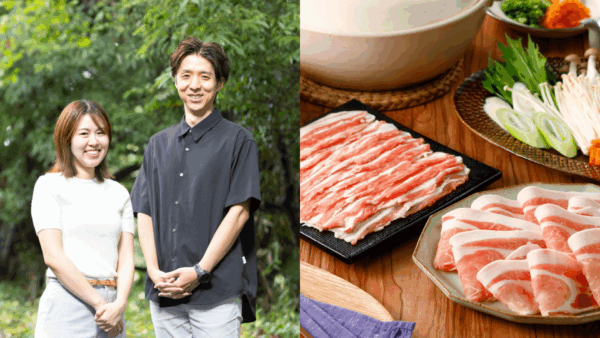 グローバルピッグファーム株式会社