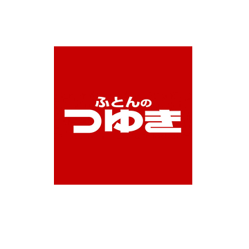 株式会社つゆき