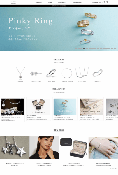 株式会社シアーズ