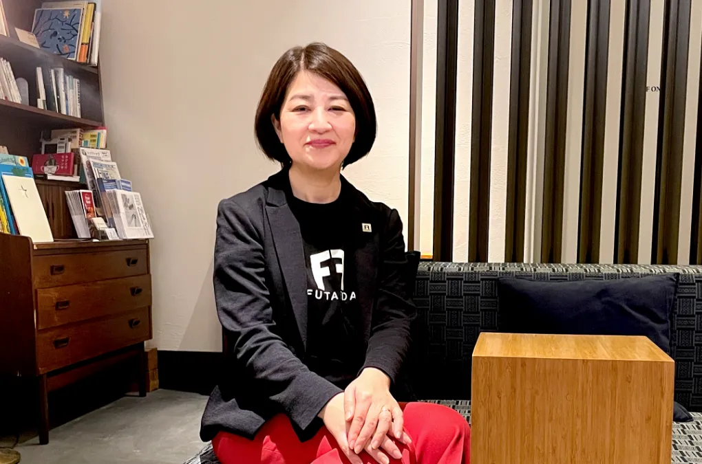 FUTAEDA株式会社