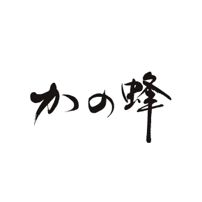 株式会社アルノ