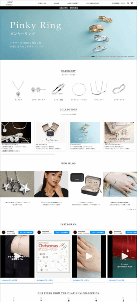 株式会社シアーズ