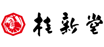 桂新堂株式会社