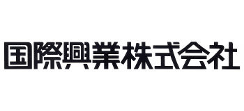 国際興業株式会社