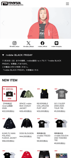 株式会社イサミ