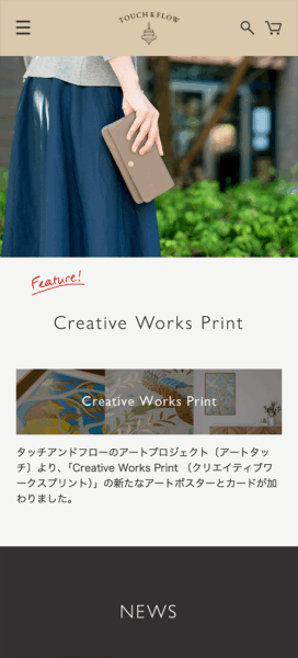 株式会社デザインフィル